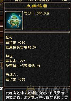 🏅柒柒推荐🏅「7级逍遥」