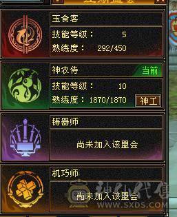 🏅柒柒推荐🏅「7级逍遥」