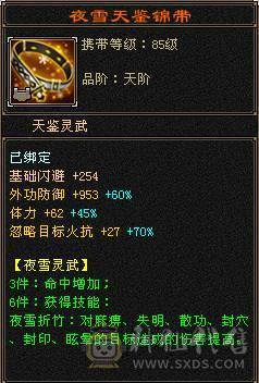 🏅柒柒推荐🏅「7级逍遥」