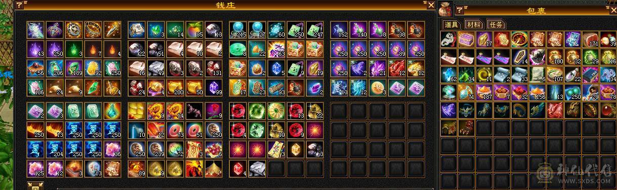 【微笑推荐】15颗7 增伤暴力曼陀  6神一半  盟会10.9