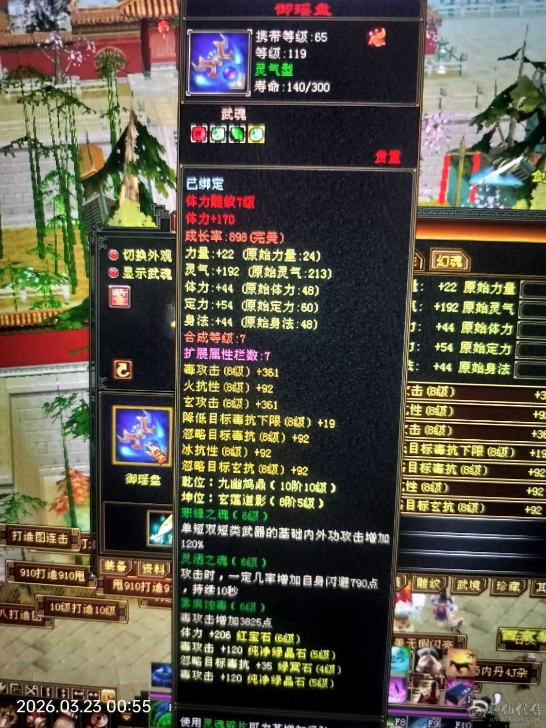 牛批无需多言，看图！