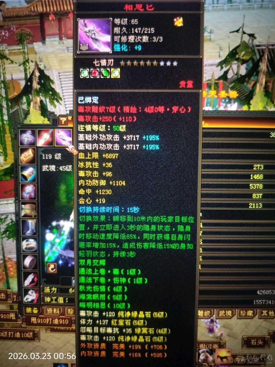 牛批无需多言，看图！