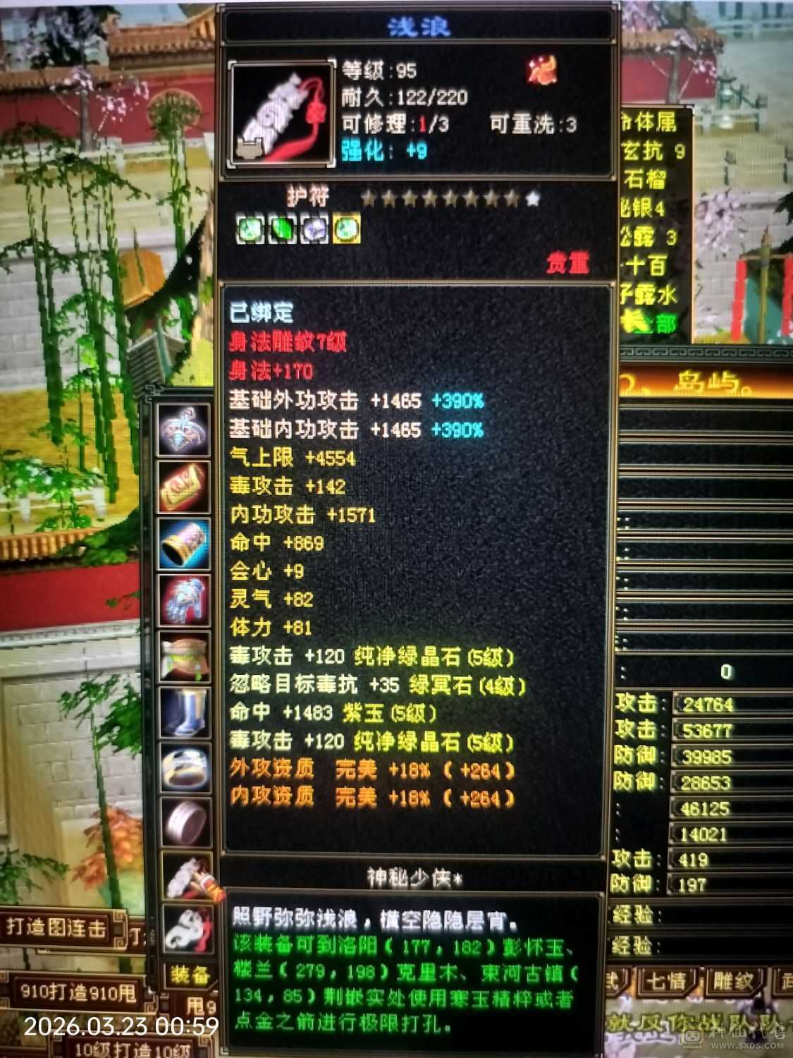 牛批无需多言，看图！