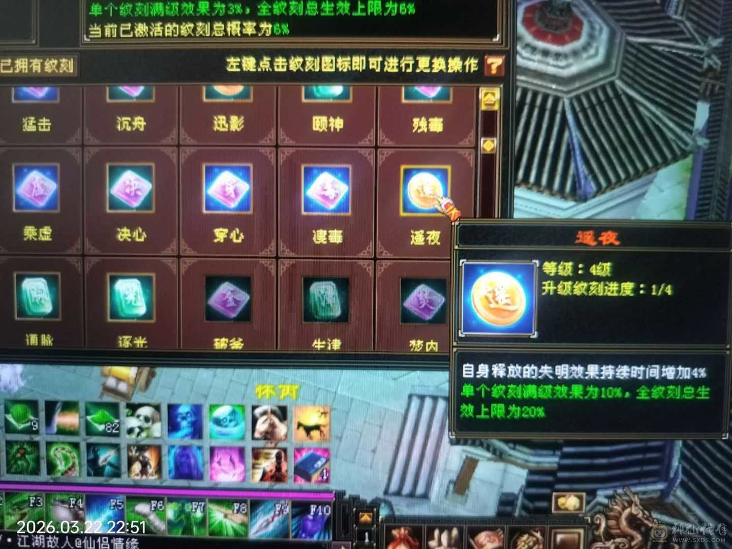 牛批无需多言，看图！