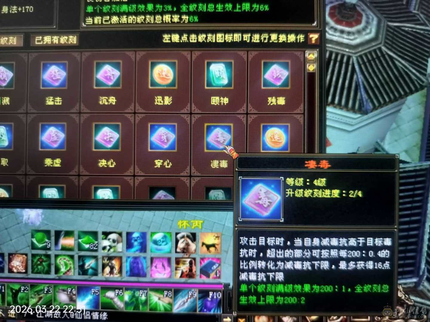 牛批无需多言，看图！