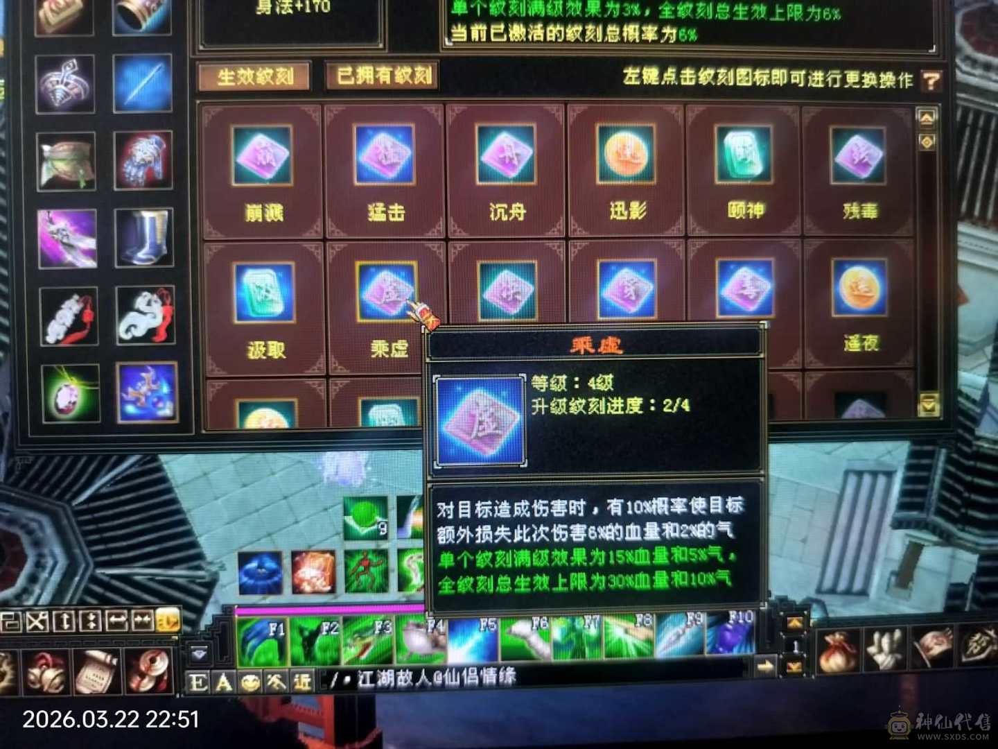 牛批无需多言，看图！