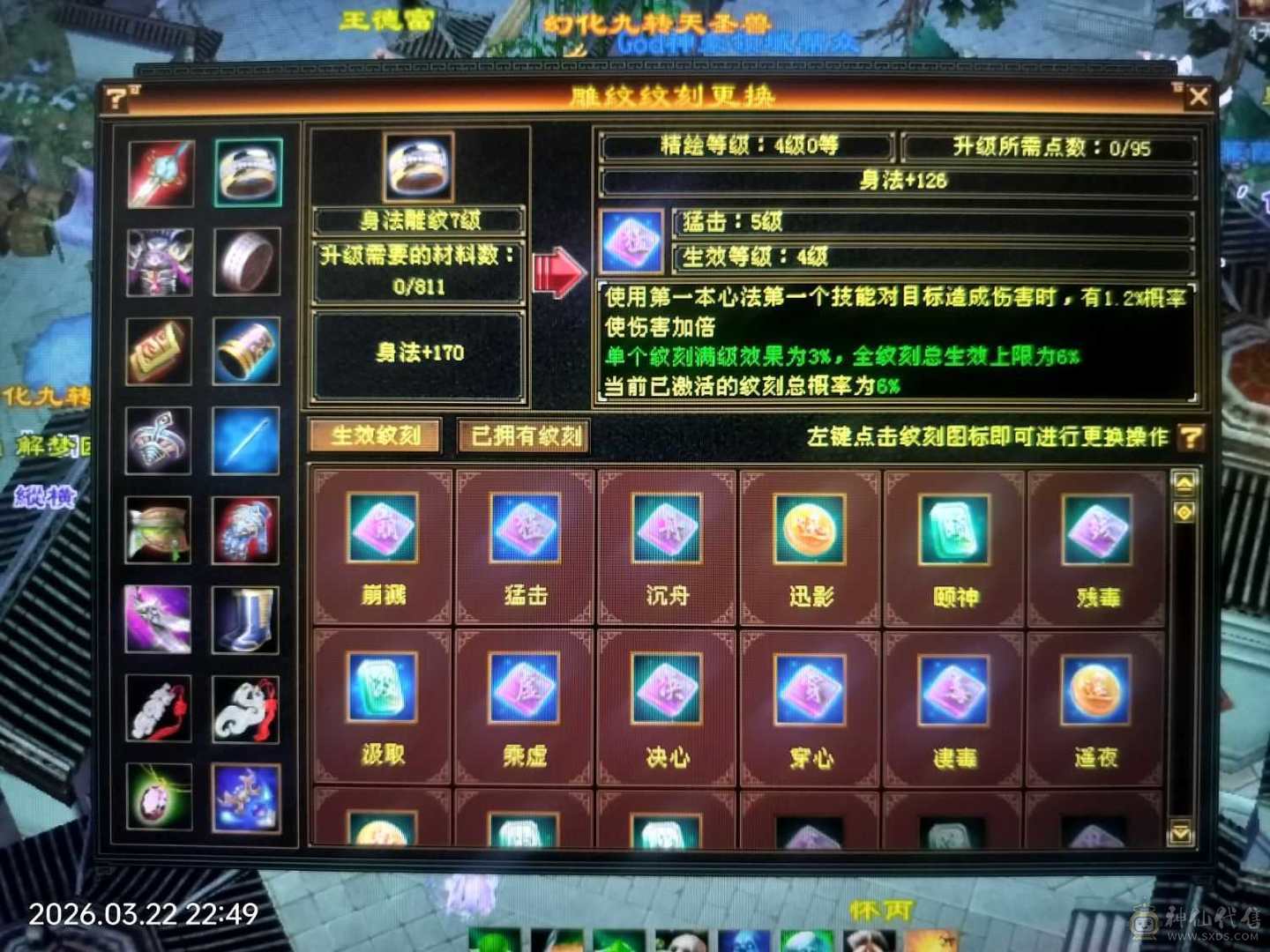 牛批无需多言，看图！