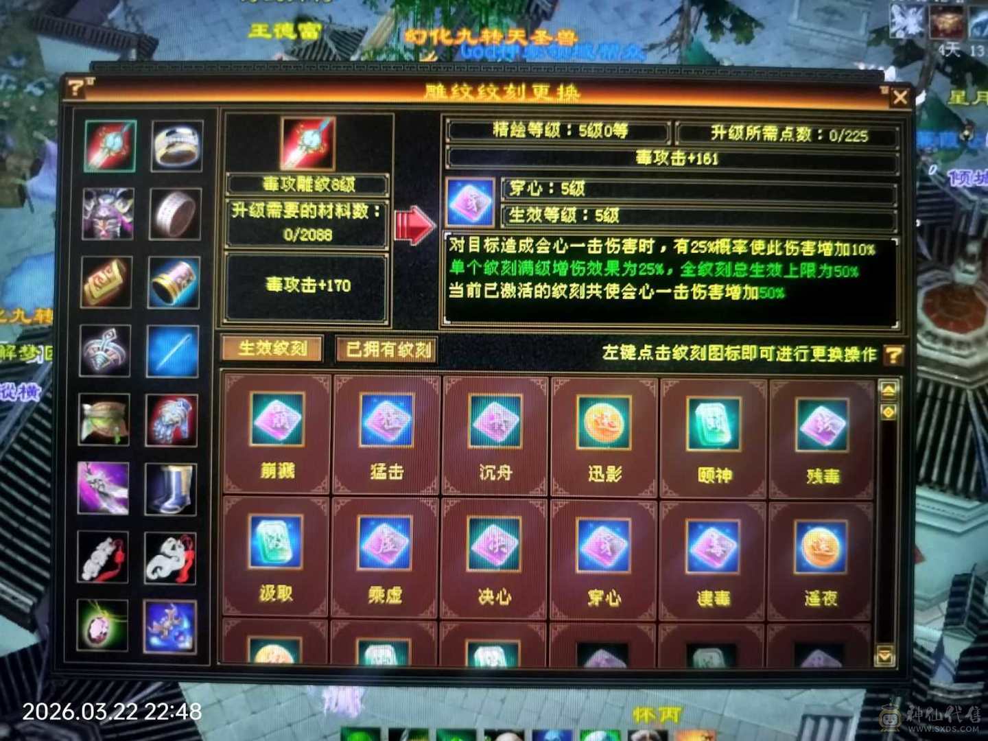 牛批无需多言，看图！