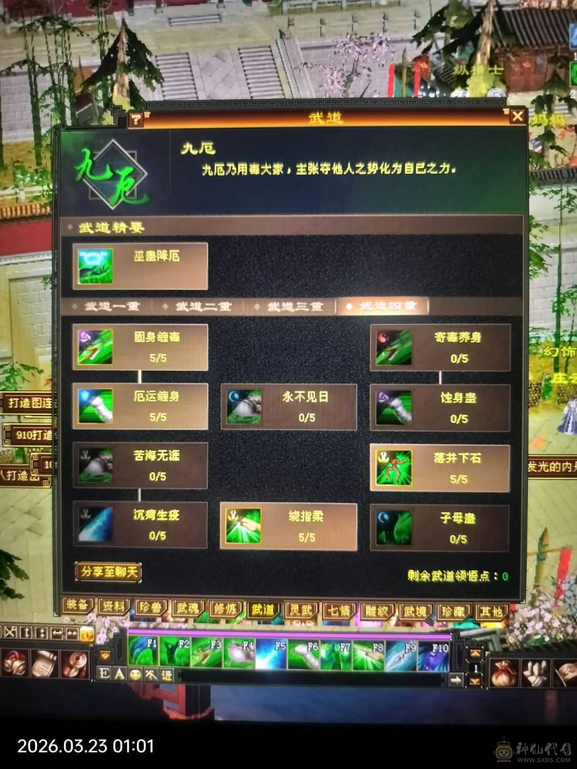 牛批无需多言，看图！