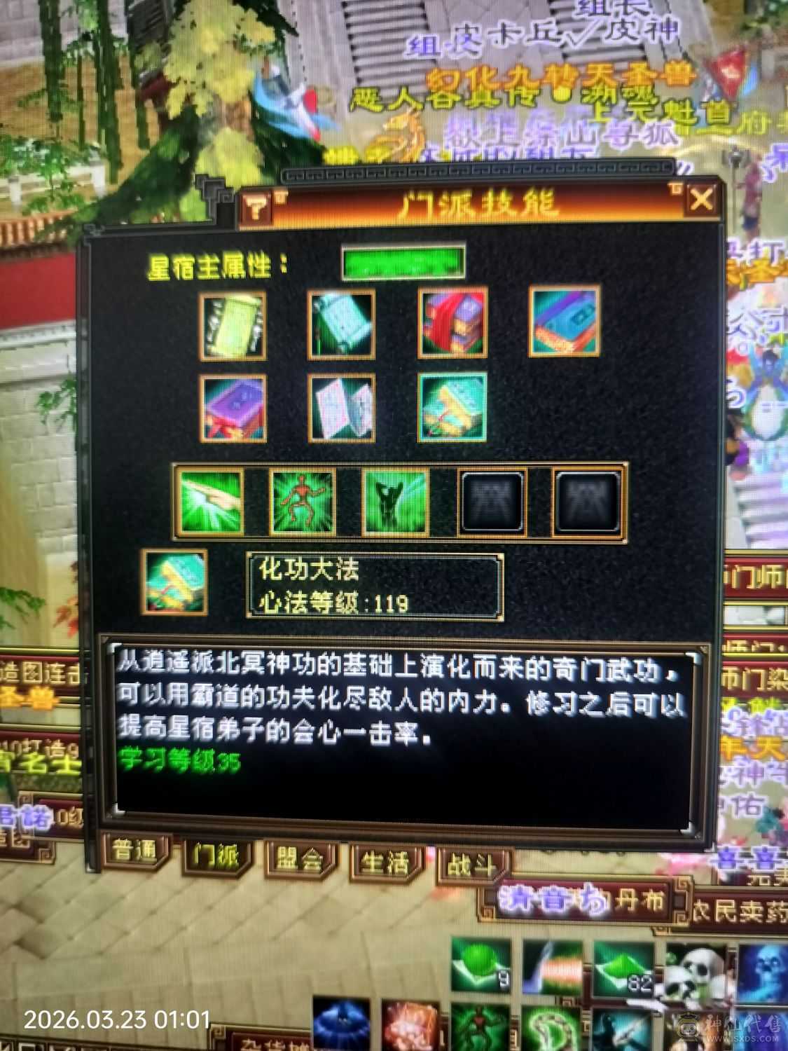 牛批无需多言，看图！