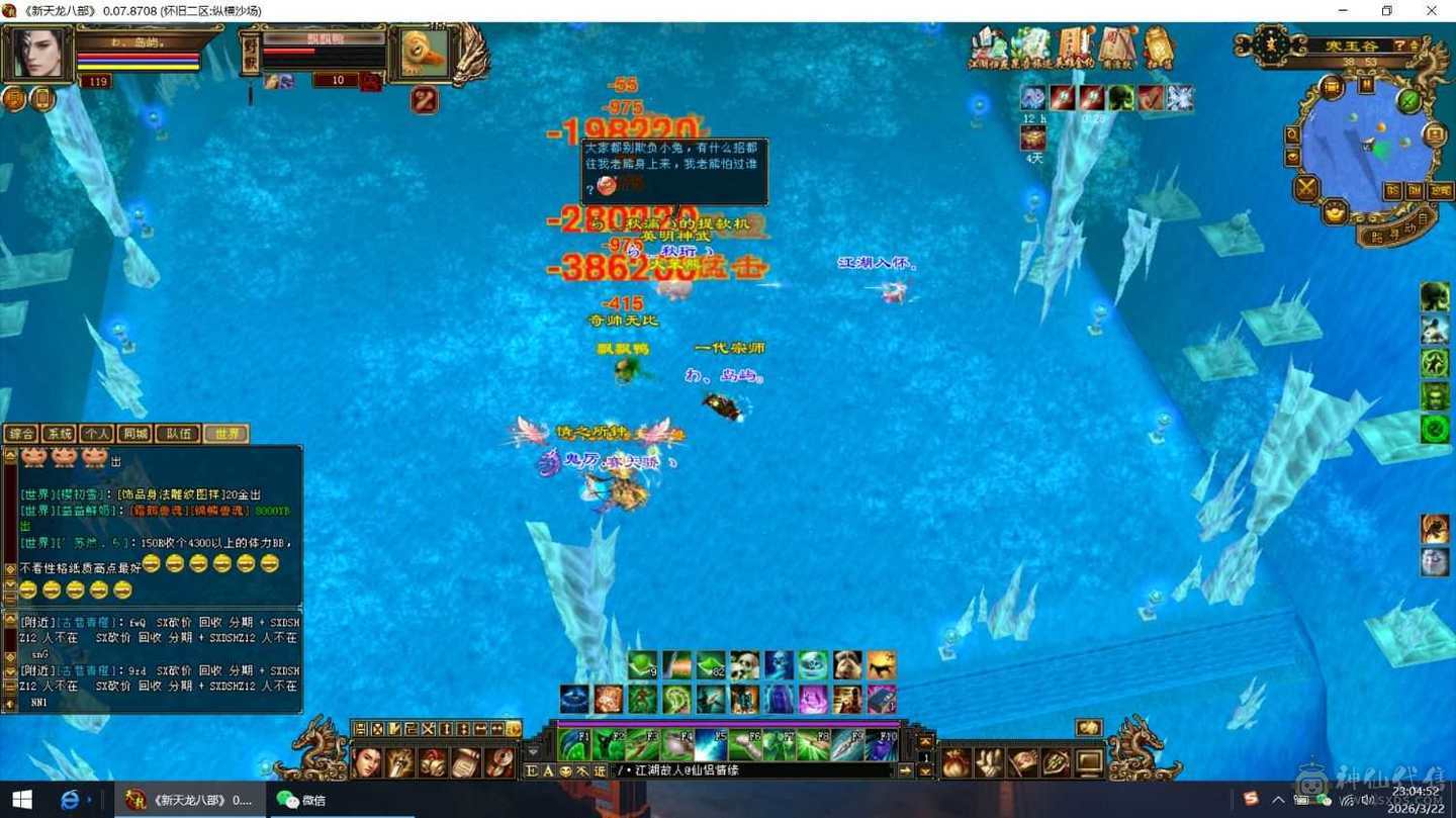 牛批无需多言，看图！