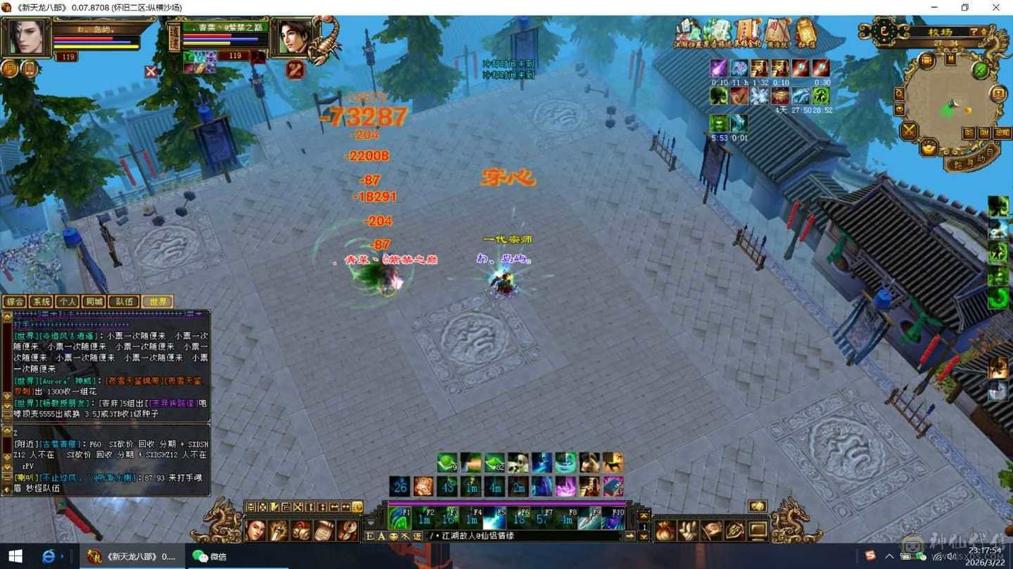 牛批无需多言，看图！