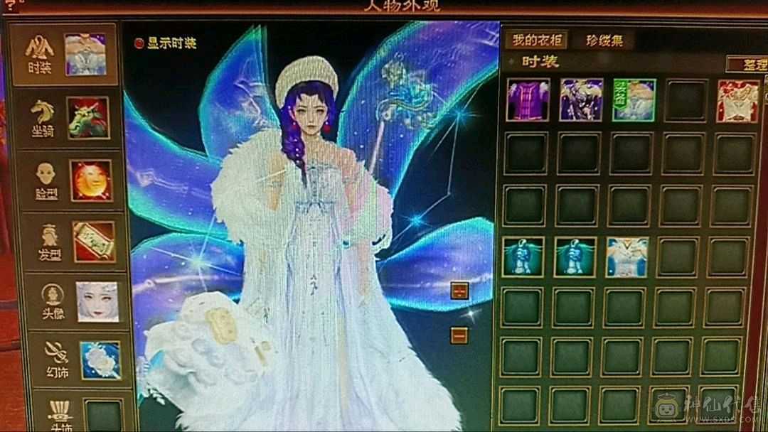 裸状态30万血，毒抗峨眉，两件绣衣时装，盟会6级，持续更新中