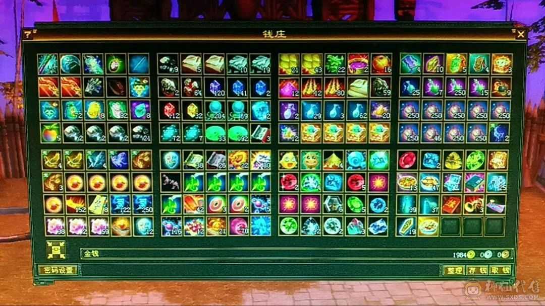 裸状态30万血，毒抗峨眉，两件绣衣时装，盟会6级，持续更新中