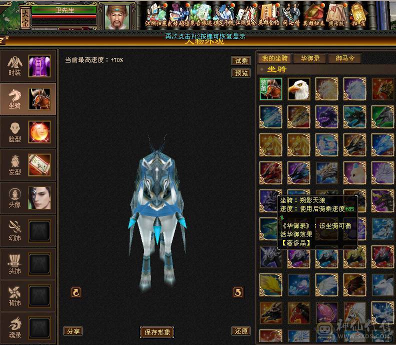 白菜价了，不想玩了，你们买回去当消遣都值的