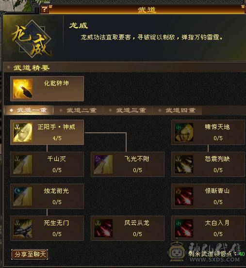 白菜价了，不想玩了，你们买回去当消遣都值的