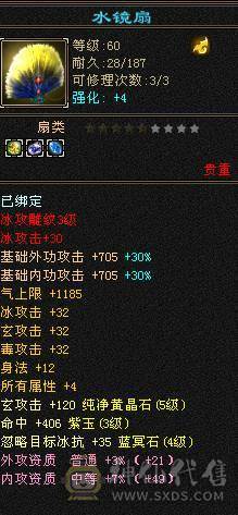 白菜价了，不想玩了，你们买回去当消遣都值的