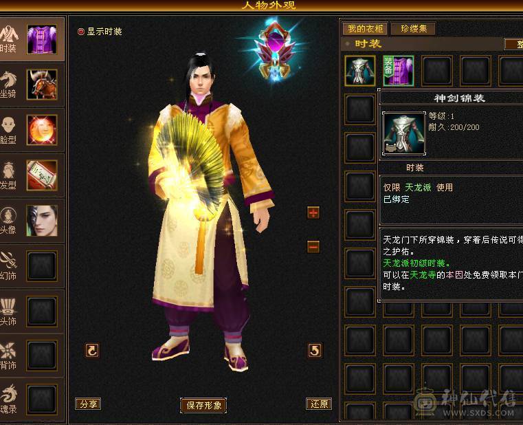 白菜价了，不想玩了，你们买回去当消遣都值的