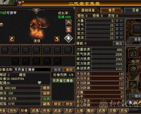 白菜价了，不想玩了，你们买回去当消遣都值的