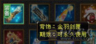 卡级冰火内三修高6级气武当，骨翼金乌金丝甲，30W血20W蓝，高会心高会防高砸抗，校场野外打团都无敌
