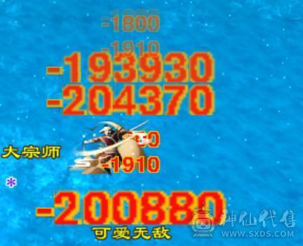 卡级冰火内三修高6级气武当，骨翼金乌金丝甲，30W血20W蓝，高会心高会防高砸抗，校场野外打团都无敌