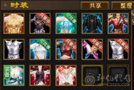 卡级冰火内三修高6级气武当，骨翼金乌金丝甲，30W血20W蓝，高会心高会防高砸抗，校场野外打团都无敌