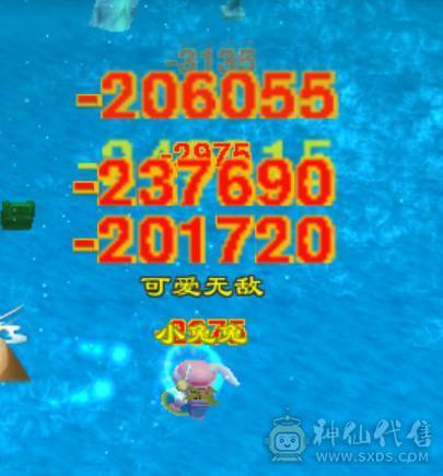 卡级冰火内三修高6级气武当，骨翼金乌金丝甲，30W血20W蓝，高会心高会防高砸抗，校场野外打团都无敌