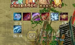 【邀月推荐】这价就摆一天极限5高会心高命中满修炼7雕5三个双十宝宝