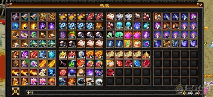 【邀月推荐】这价就摆一天极限5高会心高命中满修炼7雕5三个双十宝宝