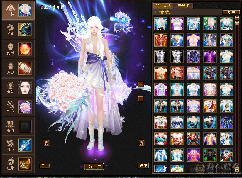快乐推荐——6阶神兽墨玉麒麟大花瓶衣服点缀2-3级环视多多，近1100冰抗462玄抗，57W+血量，既能抗伤又耐看的漂亮妹子号，孤品先到先得！