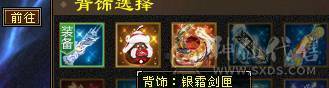 快乐推荐——6阶神兽墨玉麒麟大花瓶衣服点缀2-3级环视多多，近1100冰抗462玄抗，57W+血量，既能抗伤又耐看的漂亮妹子号，孤品先到先得！