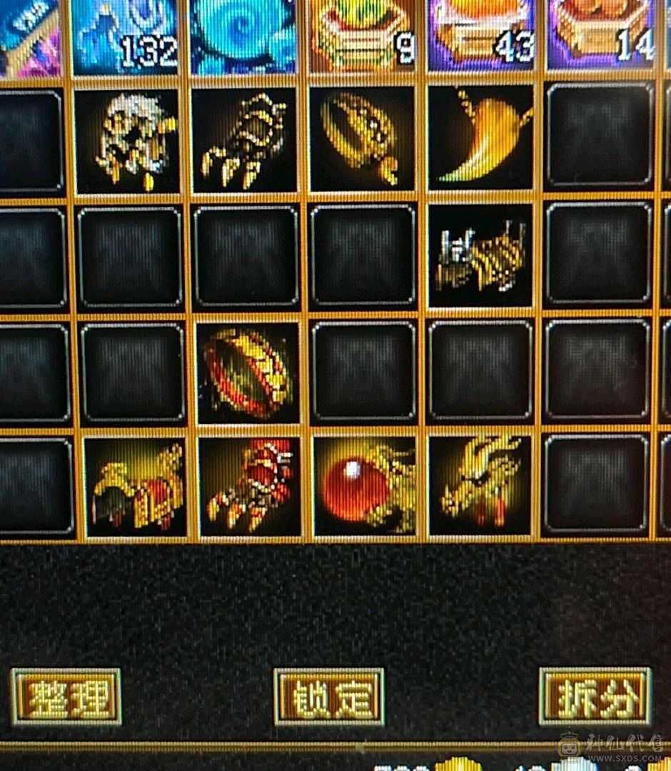 『晴天推荐』满5减抗690，赤兔坐骑，身上宝宝全带4500+附体