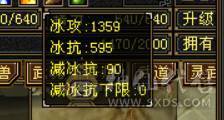 6665强攻曼陀，时装漂亮，带灵动10宝宝