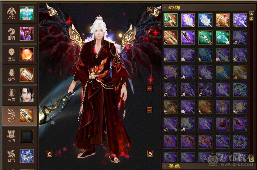 【邀月推荐】5.5神三修火逍遥，三满高幻魂，退游出带一堆东西