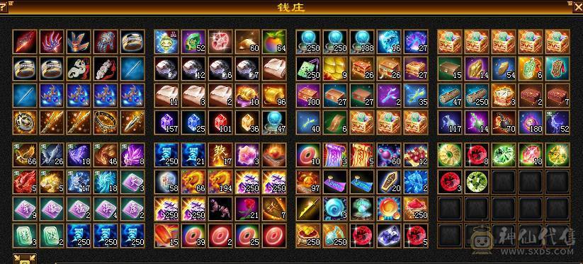 【邀月推荐】5.5神三修火逍遥，三满高幻魂，退游出带一堆东西