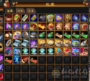 满六火玄抗花瓶峨眉