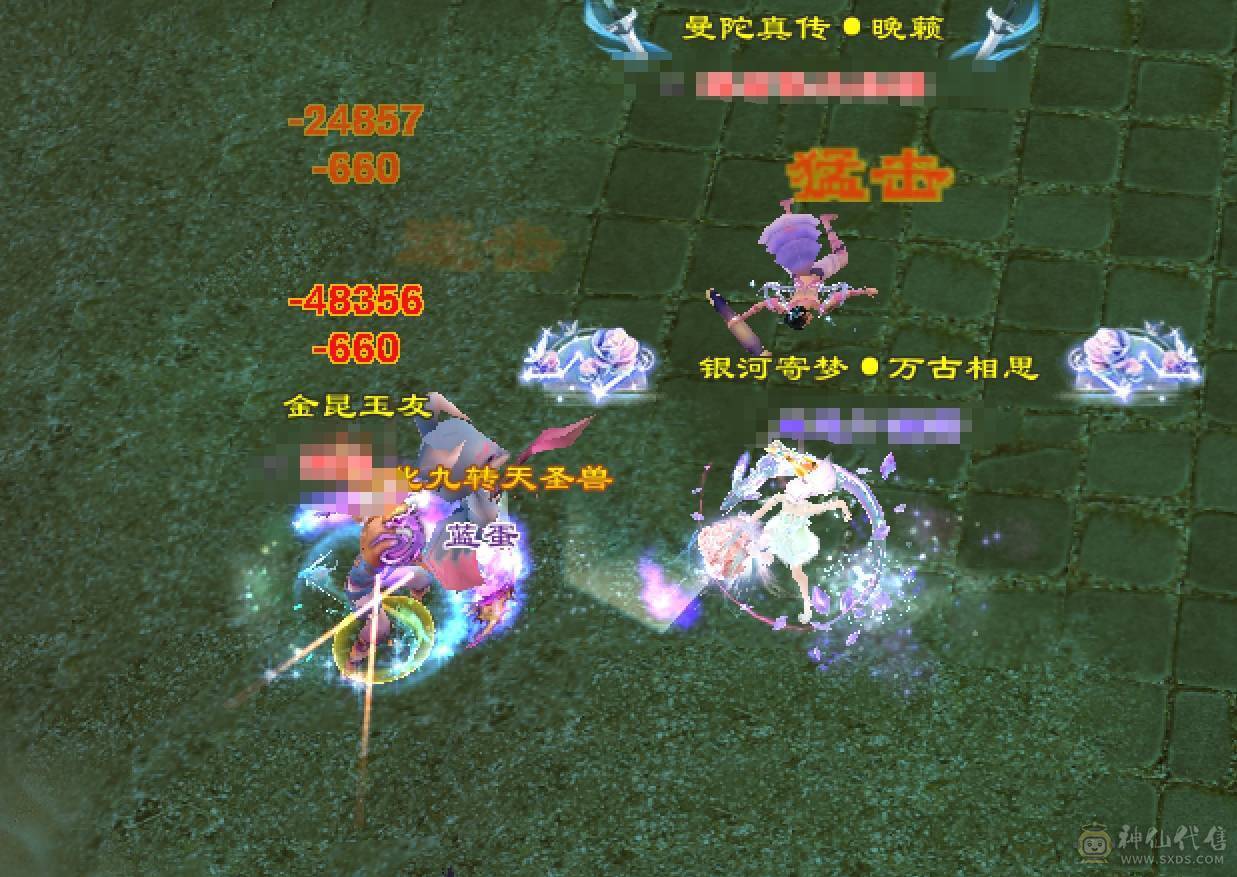 【六弟置顶推荐】输出少林天花板，怀旧笑我狂。110W血量，6神6减，三修万属，6.6W命中，400会心，外观拉满，四个坐骑稀有花榜。