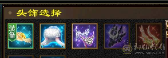 【六弟置顶推荐】输出少林天花板，怀旧笑我狂。110W血量，6神6减，三修万属，6.6W命中，400会心，外观拉满，四个坐骑稀有花榜。