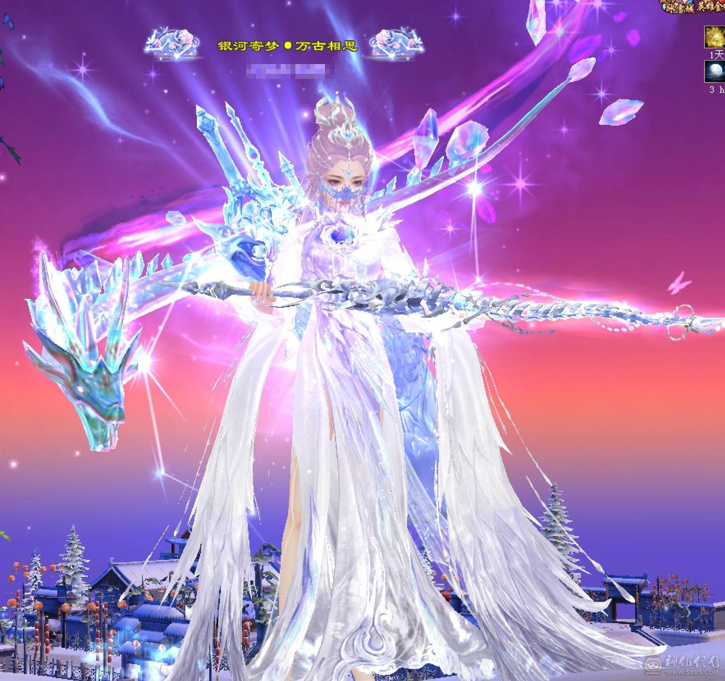 【六弟置顶推荐】输出少林天花板，怀旧笑我狂。110W血量，6神6减，三修万属，6.6W命中，400会心，外观拉满，四个坐骑稀有花榜。