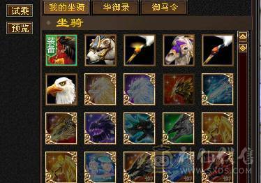 快乐推荐——赤兔马时装多多，满5减16颗6级，三修精致面板，7-8雕纹，满8星的装备大完美武魂，五阶神兽，大部分6级号都可以秒，细节暴力武当！