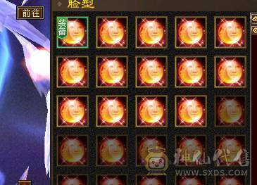 快乐推荐——赤兔马时装多多，满5减16颗6级，三修精致面板，7-8雕纹，满8星的装备大完美武魂，五阶神兽，大部分6级号都可以秒，细节暴力武当！