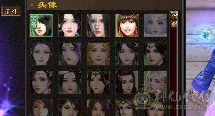 快乐推荐——赤兔马时装多多，满5减16颗6级，三修精致面板，7-8雕纹，满8星的装备大完美武魂，五阶神兽，大部分6级号都可以秒，细节暴力武当！