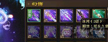 快乐推荐——赤兔马时装多多，满5减16颗6级，三修精致面板，7-8雕纹，满8星的装备大完美武魂，五阶神兽，大部分6级号都可以秒，细节暴力武当！