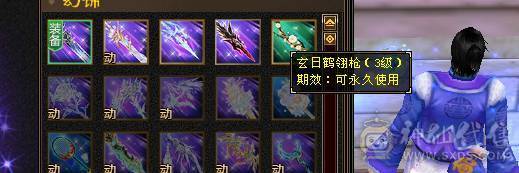 快乐推荐——赤兔马时装多多，满5减16颗6级，三修精致面板，7-8雕纹，满8星的装备大完美武魂，五阶神兽，大部分6级号都可以秒，细节暴力武当！