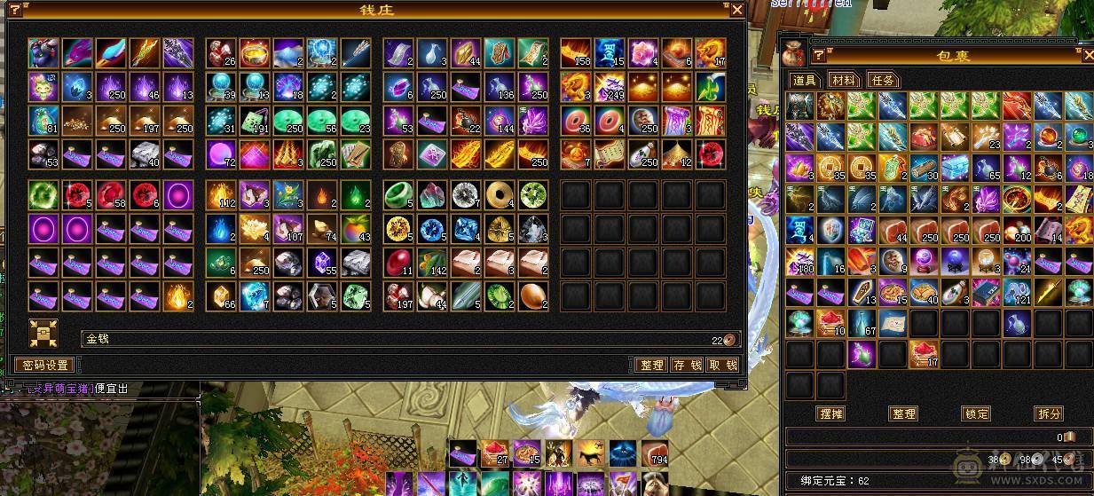 满5带6 带极品拼命兽灵宝宝 秒价出