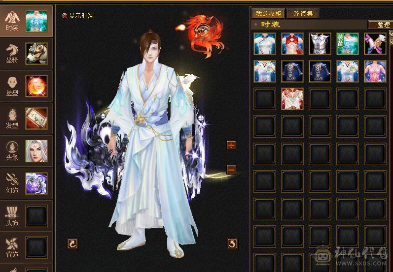 满5带6 带极品拼命兽灵宝宝 秒价出