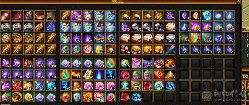 鲨鱼推荐：极限7666天山三修总属性1.1W 没吃任何药裸属性面板！6神 带骨翼