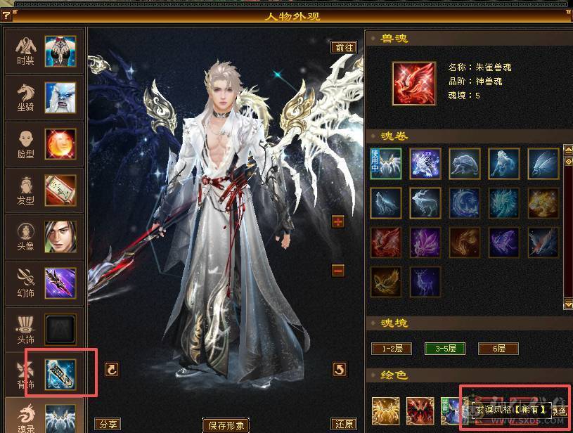 江山推荐：极限卡级明教，极品装备，面板优秀500会心，硬实力。