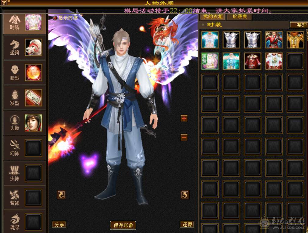 砍价勿扰 任何人别打电话 不想玩了便宜甩 真6665 八雕 