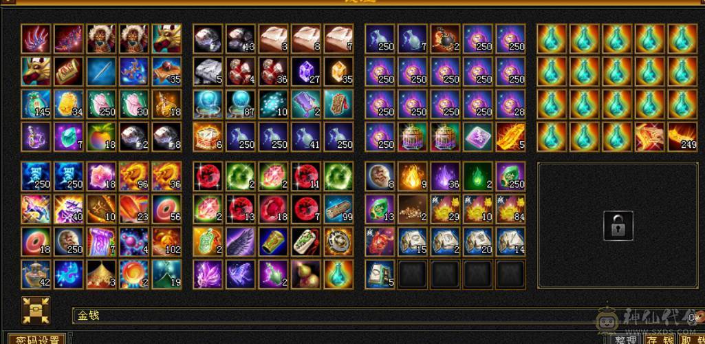 砍价勿扰 任何人别打电话 不想玩了便宜甩 真6665 八雕 